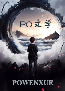 囚爱深渊（1v2)