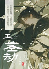 在恐怖游戏里差点被超市 无限np