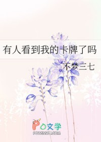 [洪荒同人] 洪荒：星耀碧游